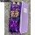 梦幻紫-11颗巧克力11朵手工花发