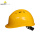 黄色安全帽+1个logo双色单处印制