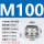 M100*2线径76-84安装开孔100mm