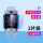 Z9/Z9少年版全屏覆盖【蓝光护眼钢化膜】2片装