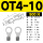 OT4-10 (500只)