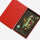 折扇东方明珠+红盒