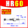 HR(SR)60【300KG】