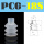 PCG-18S白色硅胶