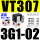 正压VT3073G102AC110V