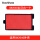 SR2040红墨盒（印台）
