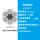 定制10毫米粗6股19丝适配