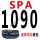 SPA1090LW