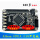 E10E22核心板+SDRAM