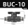 BUC-10【黑色精品】
