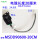 MSDD90600-20CM母公带0.2米电缆