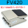 FV420配6MM接头+消声器