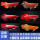 纯种新加坡红龙鱼16-18厘米