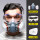 硅胶防尘毒面具+防雾密封大眼罩+60片高效KN95