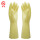 【26厘米L号】本色乳胶手套