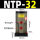 NTP-32