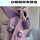 紫鸭睡袍