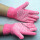 12双点胶粉色手套