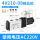 4V210-08精品AC220V 配6mm接头