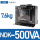 NDK-500VA