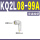 KQ2L08-99A 等径8MM