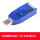 USB转RS485 (PL2303芯片)