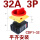 平齐安装3P32A
