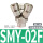 不锈钢自锁SMY-02F