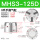 MHS3-125D