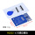 RC522-IC卡感应模块（1套）