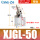 XJGL50/斜头带磁