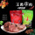 五香腱子肉400g