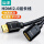 HDMI【公对母】20MN9   2m