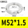 M52*1.5 304圆螺母GB812