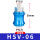 HSV06 标准型
