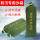 抽绳款25*50cm