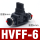 HVFF6黑色