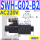 SWH-G02-B2-A240-20