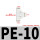 精品白PE-10