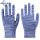 蓝色尼龙手套（12双）