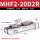 滑台MHF2-20D2R