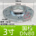 国标高颈16KG-DN80/3寸