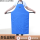 蓝色液氮围裙105*65cm左右