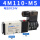 4M110-M5 DC24V