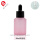 30ml樱桃粉礞砂滴管瓶
