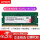 DDR4 2666 16G