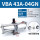 VBA43A-04GN(含压力表消声器)