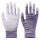 12双紫色条纹涂掌手指手掌有胶
