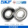 SKF 6226-2RS1