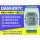 DAM397C标品(4AI+4DI+4DO);